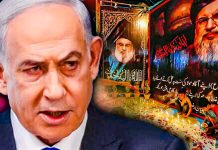 What Israel Just Did Changes EVERYTHING!!!