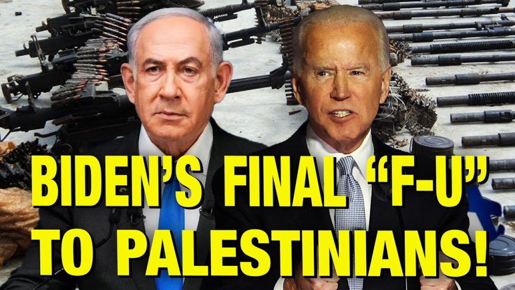 Biden’s Gift To Israel On Way Out Of Office!